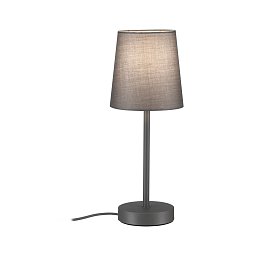Obrázek pro produkt Stolní lampa Stellan II E27 max. 20W šedá kov/látka - PAULMANN