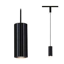 Obrázek pro produkt URail závěs Lirena GU10 max. 10W 230V černá mat - PAULMANN