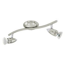 Obrázek pro produkt Bodové svítidlo MAGNUM-LED 92642 - EGLO