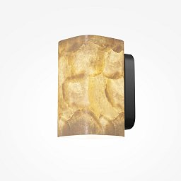 Obrázek pro produkt Nástěnné svítidlo Maris G9x1 5W MOD499WL-01B - MAYTONI