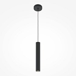 Obrázek pro produkt Závěsné svítidlo Pro Focus GU10x1 6W MOD161PL-01B1 - MAYTONI