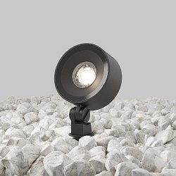 Obrázek pro produkt Venkovní svítidlo se zápichem Core 3000K 25W IP 65 O495FL-L25B3K - MAYTONI
