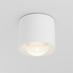 Obrázek pro produkt Stropní svítidlo Lens 3000K 15W 70d C217CL-15W3K-W - MAYTONI