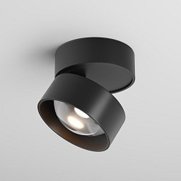 Obrázek pro produkt Stropní svítidlo Lens 3000K 12W 70d C220CL-12W3K-B - MAYTONI