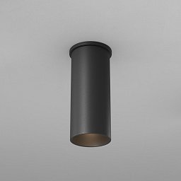 Obrázek pro produkt Svítidlo Focus LED Holity 3000K 13W 38d C151CL-13W3K-B - MAYTONI