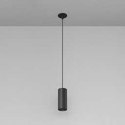 Obrázek pro produkt Svítidlo Focus LED Holity 3000K 13W 38d C152PL-13W3K-B - MAYTONI