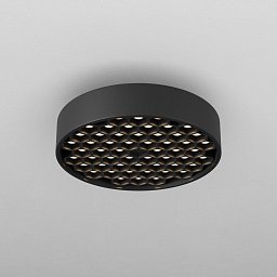 Obrázek pro produkt Svítidlo Meli Holity 3000K 11W 60d C155CL-11W3K-B - MAYTONI