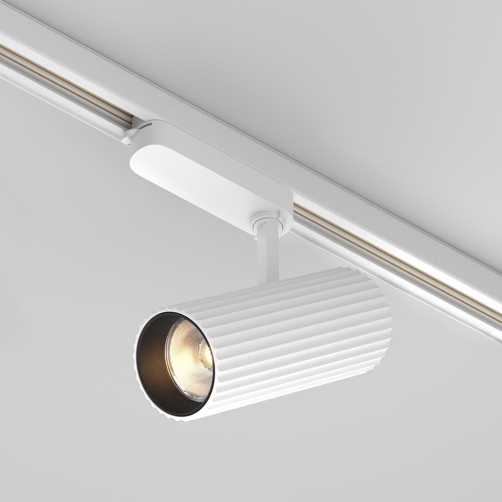 Levně M TR250-30W3K-W Svítidlo do kolejnice Calipso Trinity 3000K 30W 36d TR250-30W3K-W - MAYTONI
