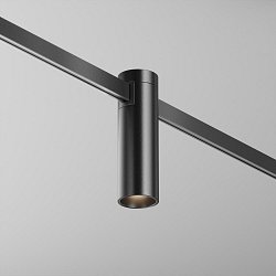 Obrázek pro produkt Svítidlo do kolejnice Focus LED Flarity 3000K 5W 34d TR143-1-5W3K-W-B-DE - MAYTONI