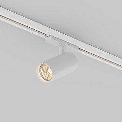 Obrázek pro produkt Svítidlo do kolejnice Vuoro Pro Trinity 2700-5000K 30W 38d TR251-30W2.7-5K-W - MAYTONI
