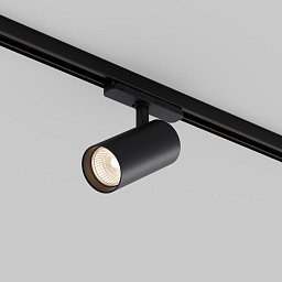 Obrázek pro produkt Svítidlo do kolejnice Vuoro Pro Trinity 2700-5000K 40W 38d TR251-40W2.7-5K-B - MAYTONI