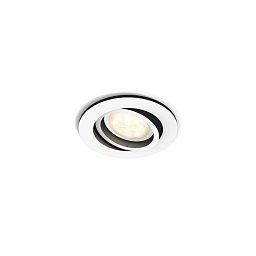 Obrázek pro produkt Hue WA Milliskin zápustné LED svítidlo 1xGU10 4,2W 400lm 2200-6500K 9cm kulaté IP20, bílé - PHILIPS
