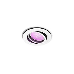 Obrázek pro produkt Hue WACA Centura podhledové LED svítidlo GU10 5,7W 350lm 2000-6500K RGB IP20 kulaté, bílé - PHILIPS