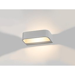Obrázek pro produkt VÝPRODEJ VZORKU - LED2 WALL, R NÁSTĚNNÉ BÍLÉ - LED2 Lighting