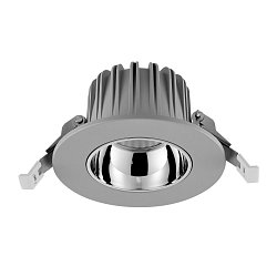 Obrázek pro produkt Deko-Light vestavné bodové svítidlo Tarvos 100, 10,5 W, 2700 K, 45 st., světlešedá - DEKOLIGHT