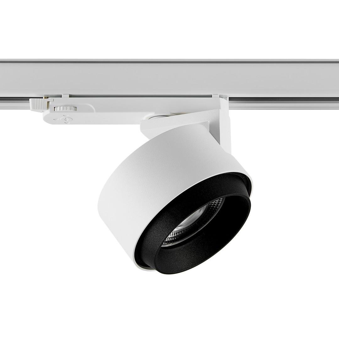 IMPR 707294 Deko-Light 3-fázové bodové svítidlo Ceres 118, 31 W, 4000 K, bílá - DEKOLIGHT