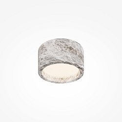 Obrázek pro produkt Stropní svítidlo Basic Texture GX53x1 30W MOD461CL-01GR - MAYTONI