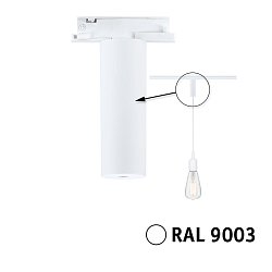 Obrázek pro produkt URail univerzální adaptér pro závěs max. 50W 230V bílá - PAULMANN