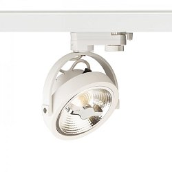 Obrázek pro produkt VÝPRODEJ VZORKU - KELLY LED pro tříokr. lištu bílá 230V LED 12W 24° 3000K - RED - DESIGN RENDL