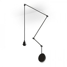 Obrázek pro produkt VÝPRODEJ VZORKU - SPIDER I závěsná sada černá 230V E27 15W - RED - DESIGN RENDL