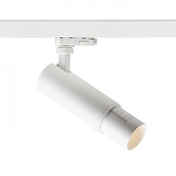 Obrázek pro produkt VÝPRODEJ VZORKU - ZUMA DIMM pro tříokr. lištu bílá 230V LED 20W 10 50° 3000K - RED - DESIGN RENDL