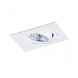 Obrázek pro produkt Vestavné svítidlo Aluminio Blanco, bílá, 1x50W, 12V - BPM (starý kód: BPM 4211)