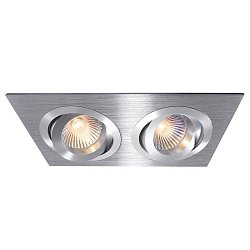 Obrázek pro produkt Zápustné svítidlo 2ks hliník hranaté výklopné kartáčované - DEKOLIGHT