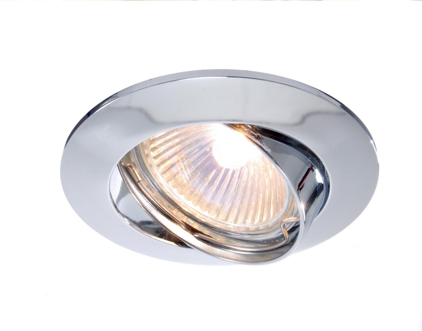 Zápustné svítidlo MR16 litina výklopné chrom - LIGHT IMPRESSIONS Obrázek produktu Zápustné svítidlo MR16 litina výklopné chrom - LIGHT IMPRESSIONS