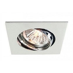 Obrázek pro produkt Zápustné svítidlo MR16 chrom čtvercové výklopné - DEKOLIGHT