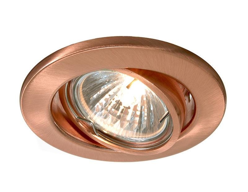 Zápustné svítidlo MR16 výklopné měď kartáčovaná - LIGHT IMPRESSIONS Obrázek produktu Zápustné svítidlo MR16 výklopné měď kartáčovaná - LIGHT IMPRESSIONS