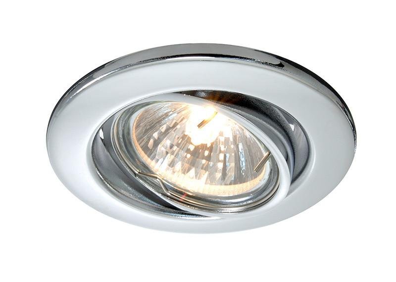 Zápustné svítidlo MR16 výklopné chrom. - LIGHT IMPRESSIONS Obrázek produktu Zápustné svítidlo MR16 výklopné chrom. - LIGHT IMPRESSIONS