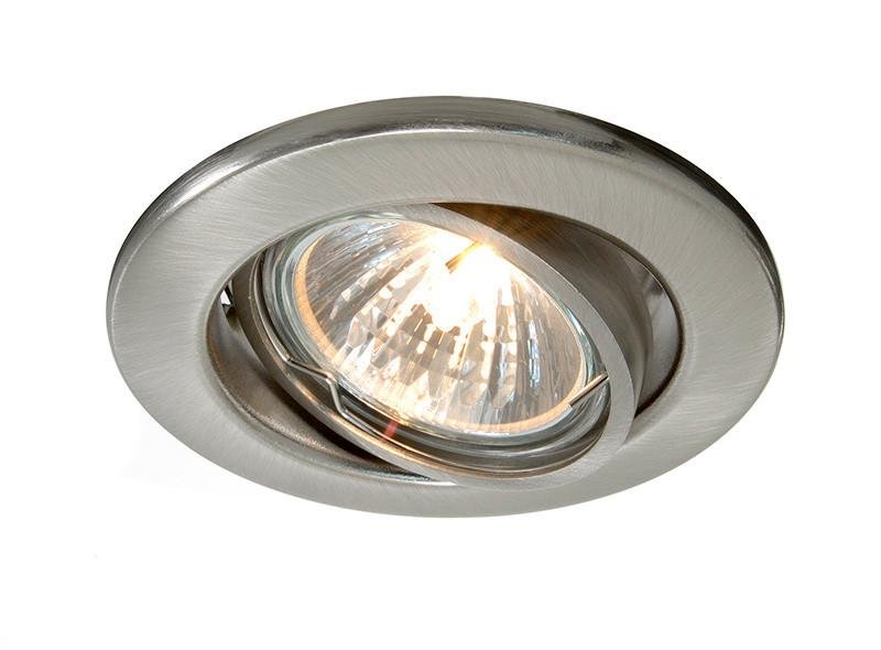 Zápustné svítidlo MR16 výklopné kartáčovanýželezo - LIGHT IMPRESSIONS Obrázek produktu Zápustné svítidlo MR16 výklopné kartáčovanýželezo - LIGHT IMPRESSIONS