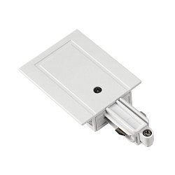 Obrázek pro produkt Systémové svítidlo Napájení pro jednookr. lištu zápustou pravé b - BIG WHITE (SLV)