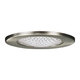 Obrázek pro produkt Zápustné svítidlo do nábytku, ochranné sklo, max.20W 12V G4 66mm - PAULMANN