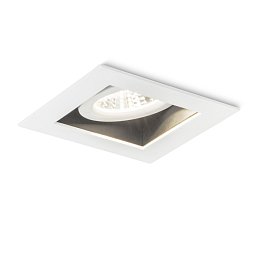 Obrázek pro produkt // SAM zápustná náklopná bílá 230V/350mA LED 5.4W 3000K - RED - DESIGN RENDL
