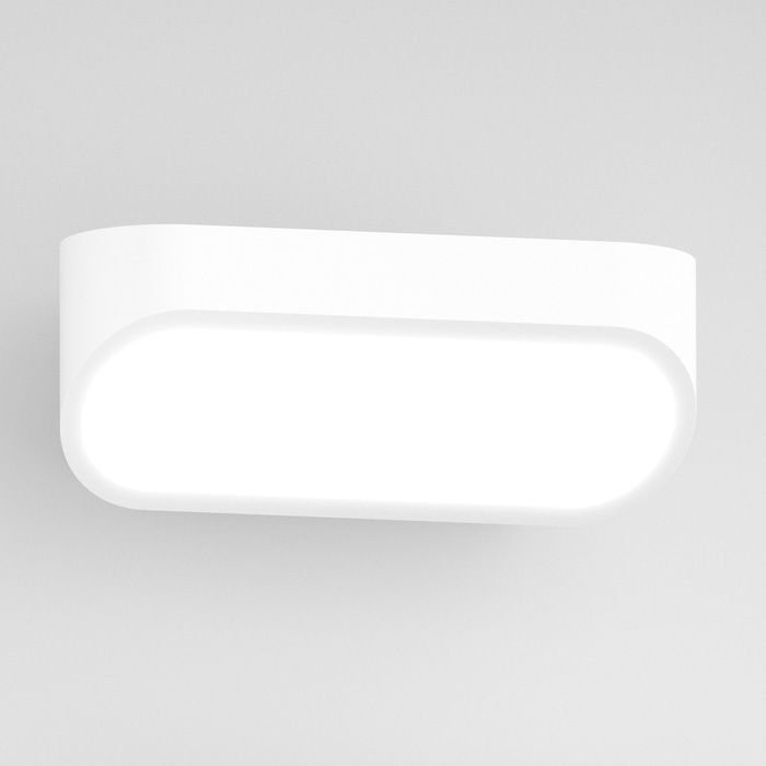 Levně PANIT PAR265 Nástěnné svítidlo GRACE nástěnná bílá 230V LED 6W 2950K - PAN INTERN.