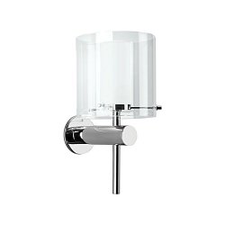 Obrázek pro produkt Nástěnné svítidlo AREZZO 230V G9 40W IP44 (starý kód: AST 0342) - ASTRO Lighting