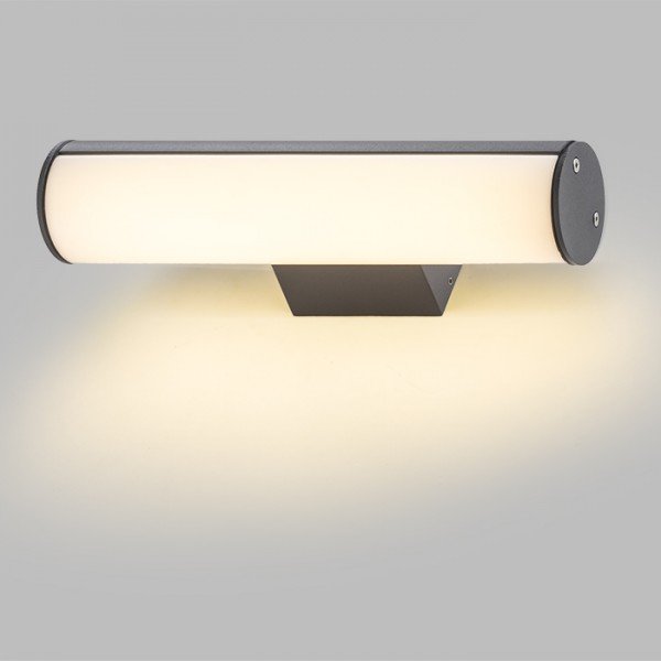 RED R10547 VADIS nástěnná antracitová 230V SMD LED 8W IP54 3000K, 520lm - RED - DESIGN RENDL (obrázek 3)