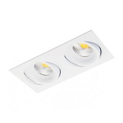 Obrázek pro produkt SPOT LED 2X9.3W 105X215 60º BLACK-BLACK RF 3000K NON-DIMM
- BPM