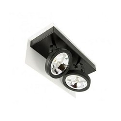 Obrázek pro produkt Stropní svítidlo Yuzey - L GX8.5 matná bílá - BPM