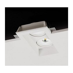 Obrázek pro produkt Zápustné svítidlo Hadar GU10 - BPM-WHITE (CRISMOSIL/MODULAR)