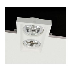 Obrázek pro produkt Zápustné svítidlo Milano G8.5 - BPM-WHITE (CRISMOSIL/MODULAR)