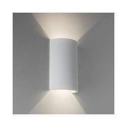 Obrázek pro produkt Nástěnné svítidlo Serifos 170 sádra 2x3W LED 3000K (starý kód: AST 7375) - ASTRO Lighting