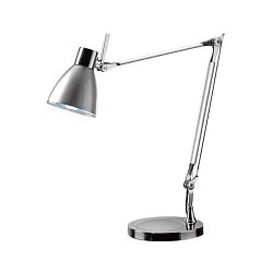 Obrázek pro produkt Stolní svítidlo MIDA stolní hliník chrom 230V E27 15W - PAN INTERN.