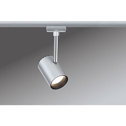Obrázek pro produkt LED spot pro URail 5W, Shine 230V, matný chrom - PAULMANN