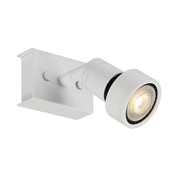 Obrázek pro produkt PURI I spot matná bílá  230V GU10 50W - BIG WHITE (SLV)