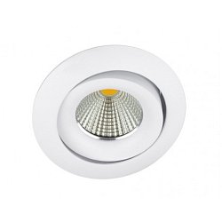 Obrázek pro produkt Svítidlo zápustné LUCIA GU10 50W bílé - BPM
