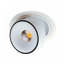 Obrázek pro produkt Svítidlo CAFE LED 3181 60º 3000K 15W 1100lm bílé - BPM