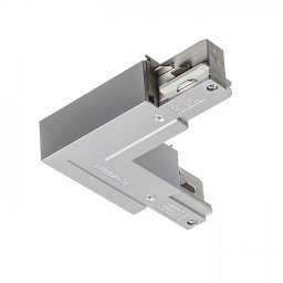 Obrázek pro produkt EUTRAC L spoj vnější stříbrnošedá 230V - RED - DESIGN RENDL