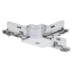 Obrázek pro produkt URail systém Light&Easy "T" spojka 125mm max.1000W bílá 230V kov - PAULMANN